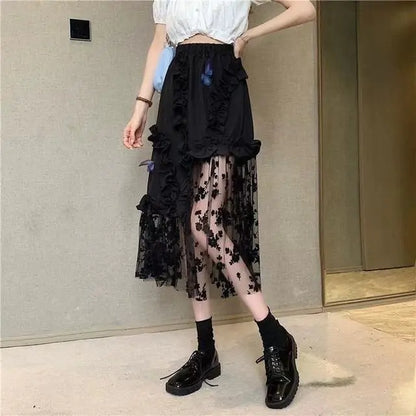 Black Elegant Lace Patchwork Skirt