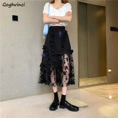 Black Elegant Lace Patchwork Skirt